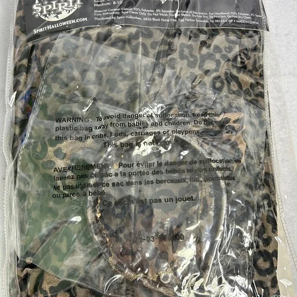 Leopard Print Spirit Halloween Women Lg Brown Running Wild Catsuit Costume Set - Picture 5 of 7